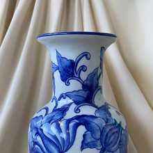 Load image into Gallery viewer, Vintage Andrea by Sadek Blue and White Leaves Vase
