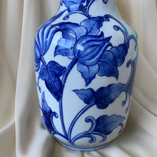 Load image into Gallery viewer, Vintage Andrea by Sadek Blue and White Leaves Vase
